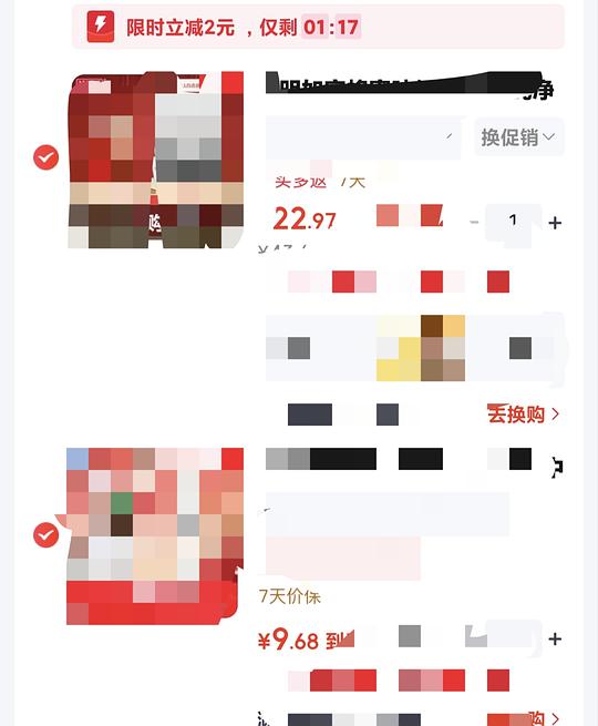 想喝酸奶的来