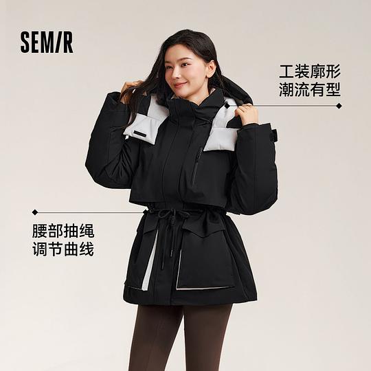 组里羽绒服由我承包！短款长款全部一百出头！！另有鹅绒短216长376
