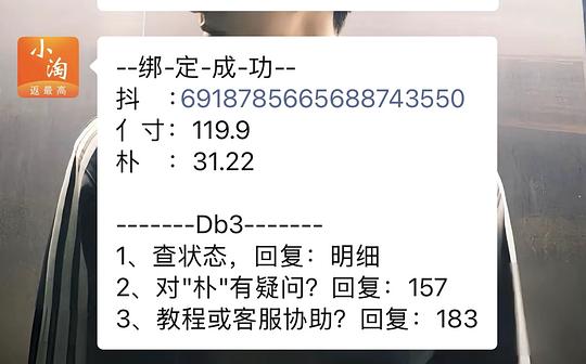 小罐茶8.7r40袋加杯子帆布袋