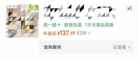 小熊纯不锈钢电热饭盒