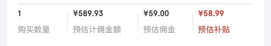 JD渴望八重守护5.4kg 472