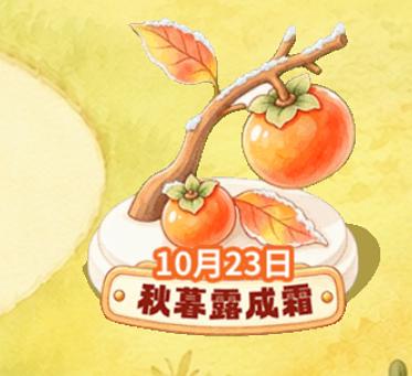 工行i豆，2千个左右，共3个活动