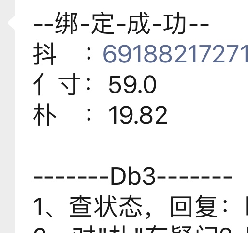 4.31买弹动洗发露450ml 需刷券