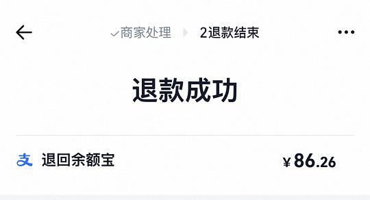 名扬火锅底料438g到手10.89