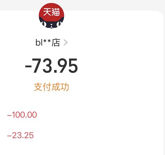 超低价澳佳宝四倍鱼油30/瓶
