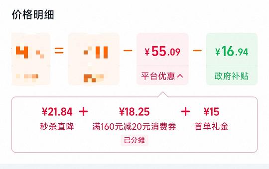 牛奶绒四件套1.5/1.8米床 47💰