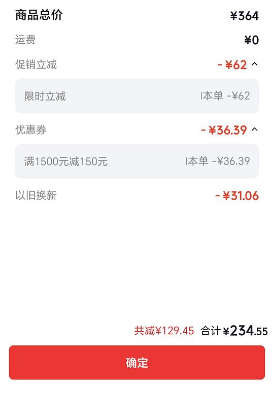 碧乐士1000ml台式冲牙器，197r