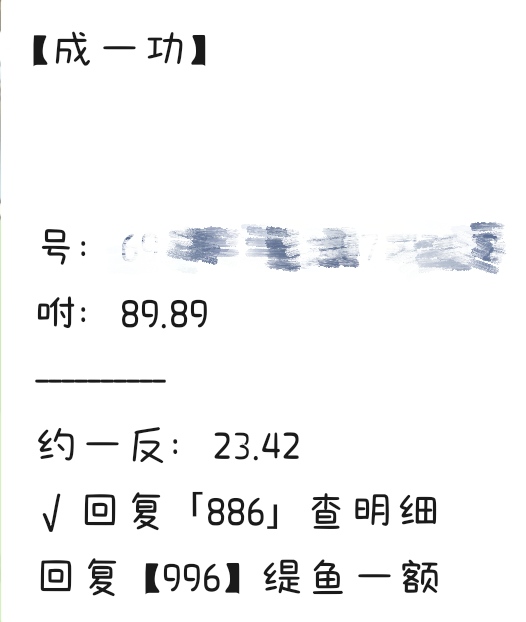 🫘刷券0入小罐茶30袋