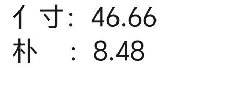 满滋屋刷券好价 38到手8个