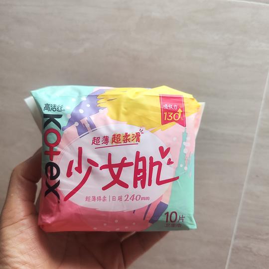 🐶东 等快递领优惠