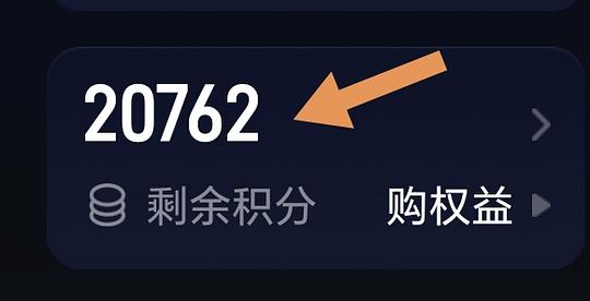 电信卡领实物包邮到家