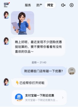 0.01r💰洁柔纸巾
