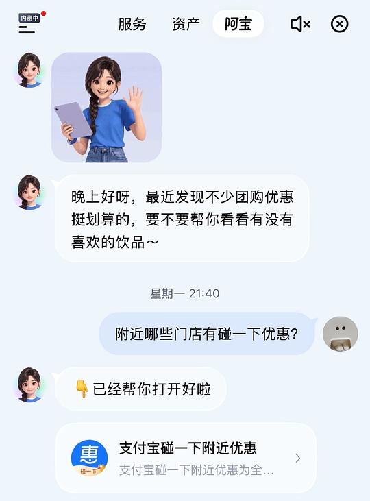 0.01r💰洁柔纸巾