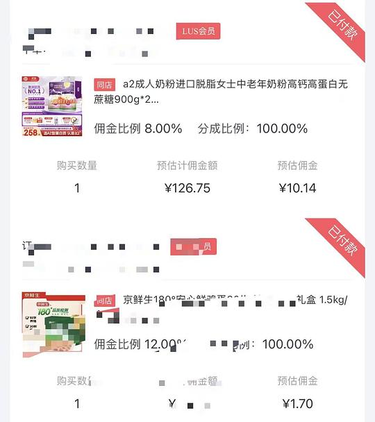 史低价，进口a2高蛋白成人奶粉低至58一桶