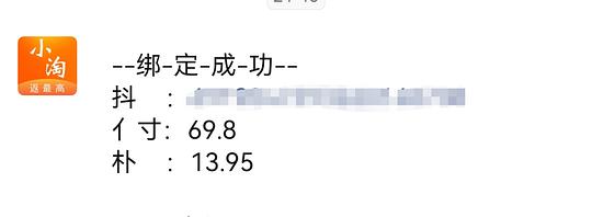 好价晟隆粘毛器