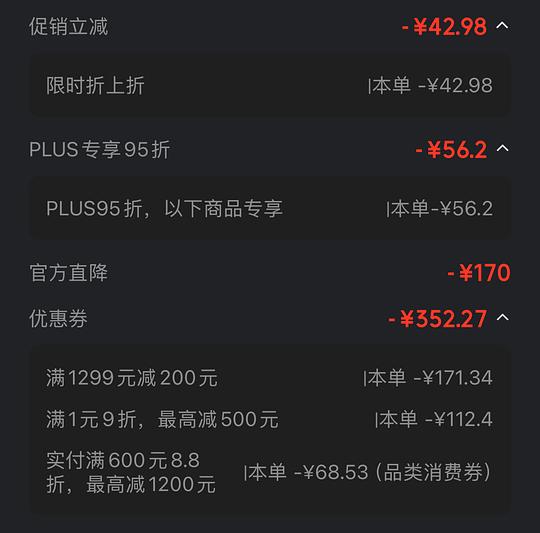 lee牛仔裤简单作业39折 150一条好价牛仔裤