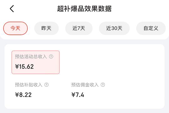 vvc山羊绒直筒裤63.4元