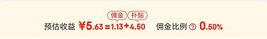缺铁的姐妹进