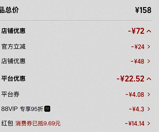 Apple20w充电头海外版65以下