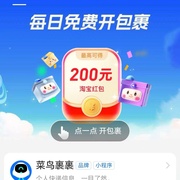 10r买好闻多芬泡泡沐浴露