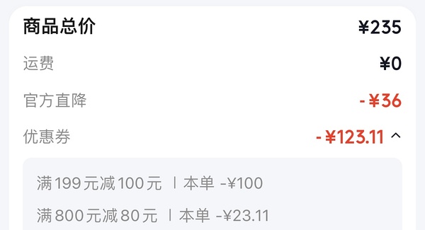 顾之软包——滑梯，彩虹梯