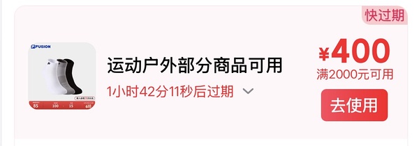 猫爪6简单作业260左右