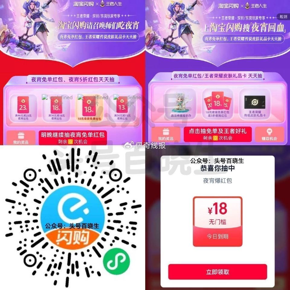 V扫 试试 反馈中啦QQ音乐周卡 ... V扫 试试 反馈中啦QQ音乐周卡 ...