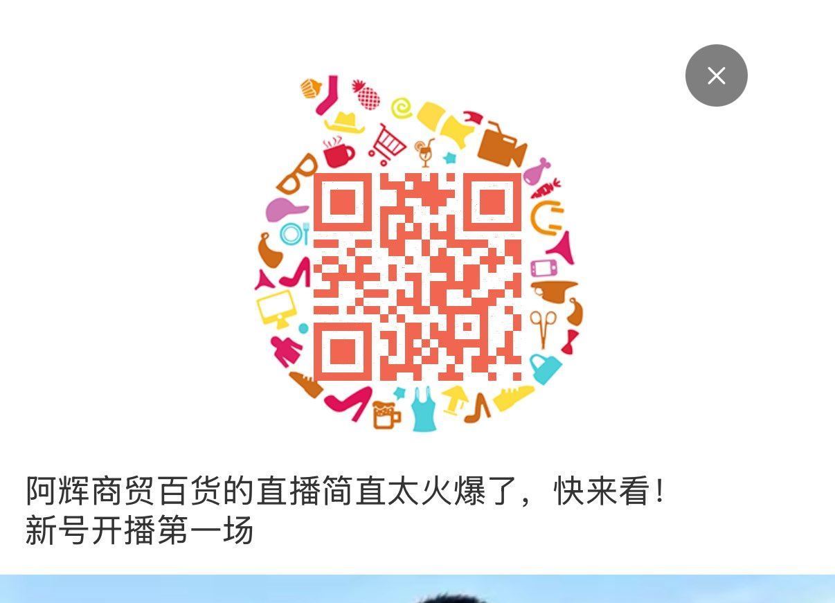 淘宝扫 弹3新客🧧 可以拍24号 0.5💰湿纸巾80抽 ...