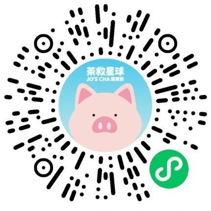 ⏰11点 茶救星球800张兔箪 口令大写【B】 🔗mp://PwnTnnjxkgELggf ...