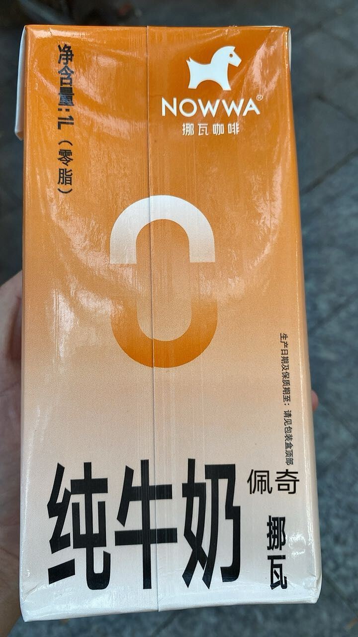 挪瓦有反馈3张兔单 可以换一瓶1L的牛奶 想换先问一下门店哈 ...