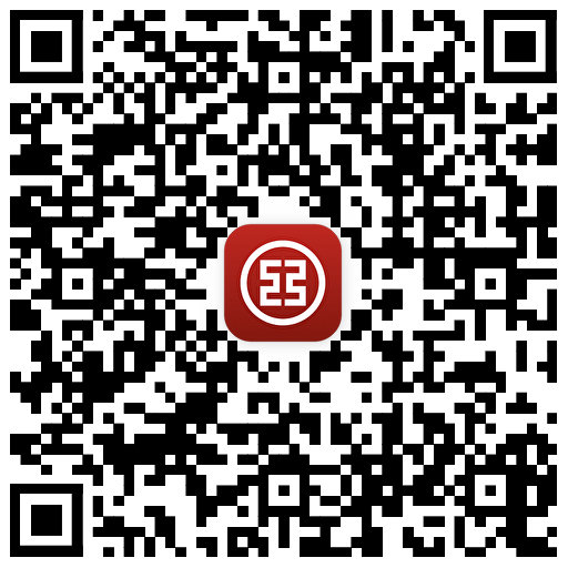 工行 易方达 完成两个任w 可抽0.2小包 关注过取消重新关注即可 👉...