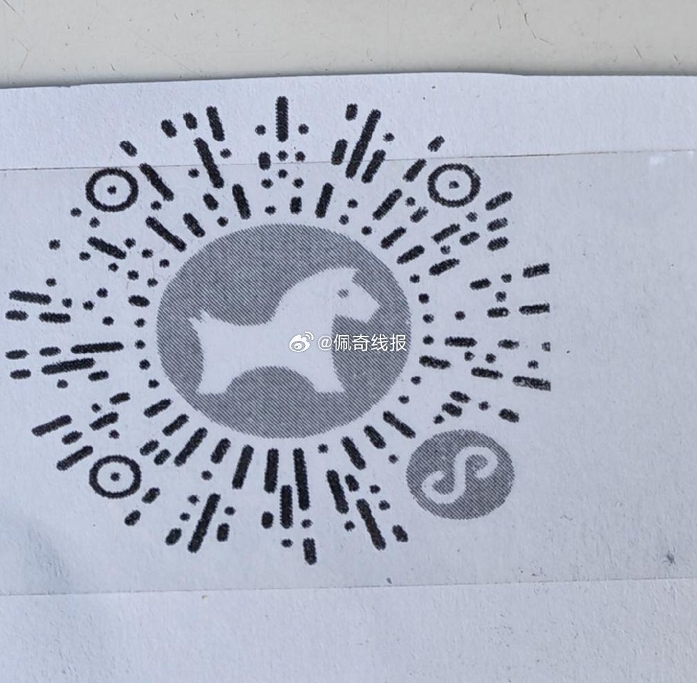 挪瓦新的0.01 若没了就忽略 ...