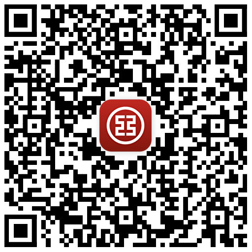 广州工行 试试抽立减J...