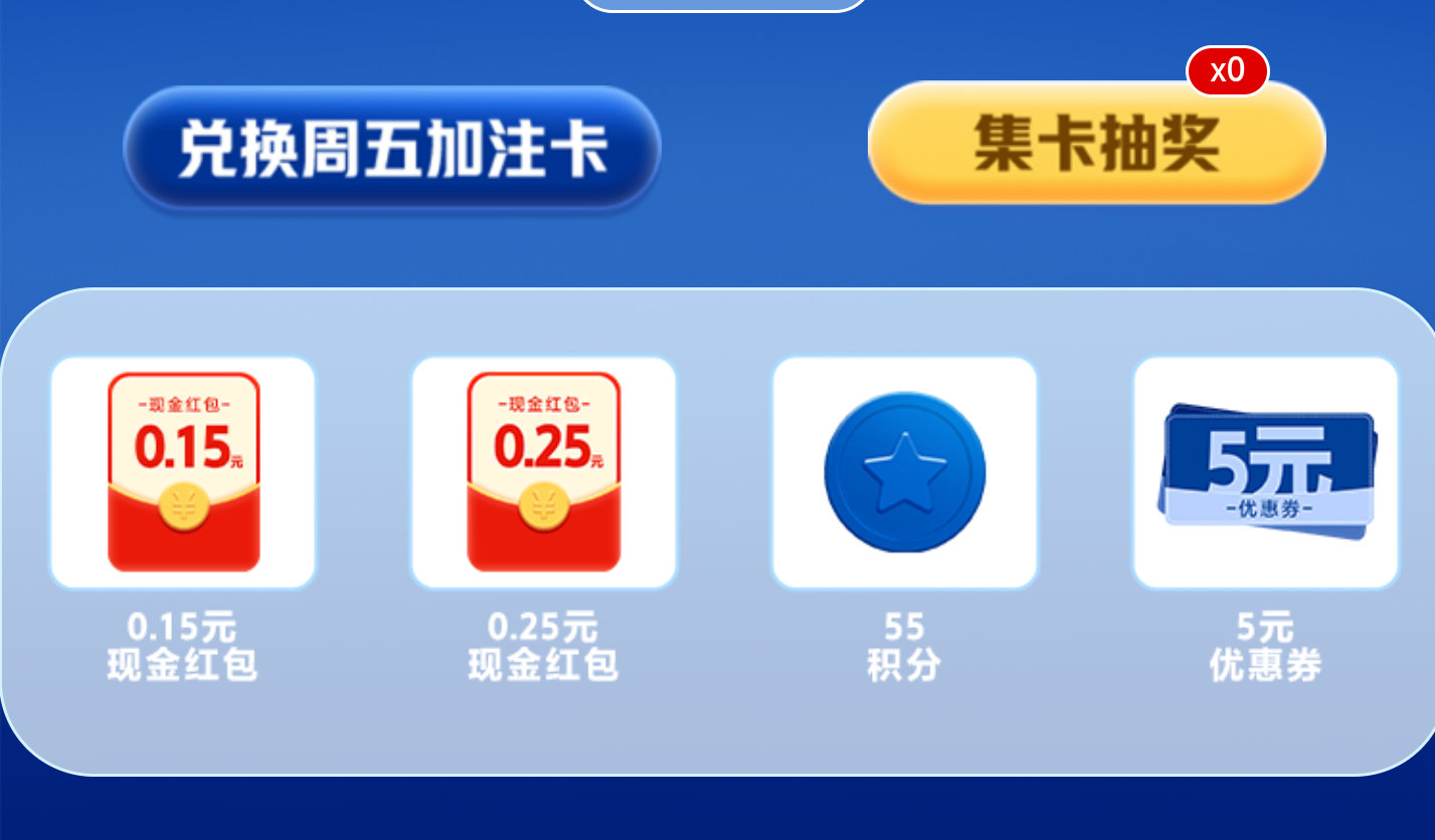 V打开 安慕希下拉简单任wu 每天都能抽小鸿苞 随机中的 #小程序://安慕希/EC9vZWW2ey...