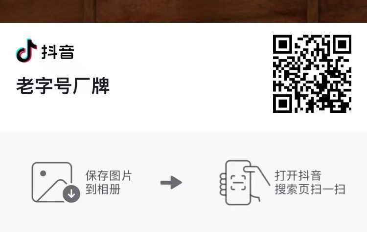 dy扫 页面抽实wu试试看 ...