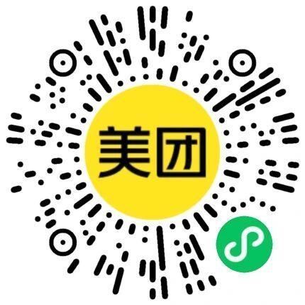 美团附近有小象超市 抽20-20 抽1-2次就行 不中等下波 👉mp://qCpx0LJ57dybH...