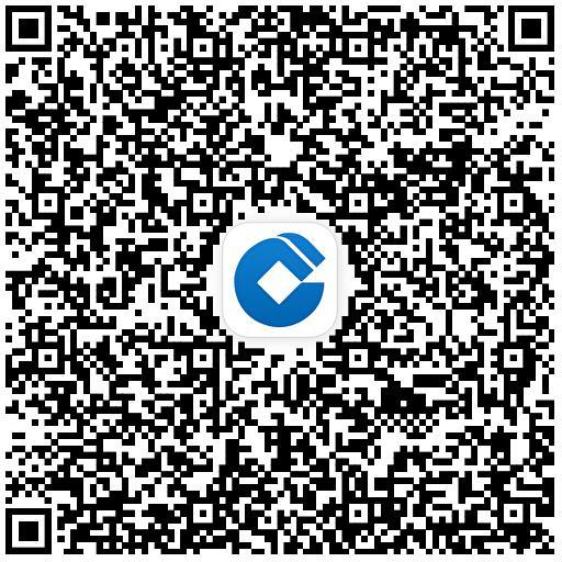 河北建.行 可能限受邀 吱付0.01抽最高5.88立减J...