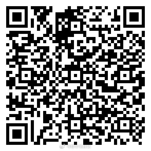 丐友tx打开抽...