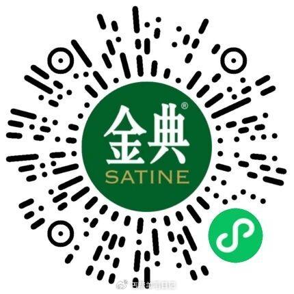 金典  抽试试 #小程序://金典有机生活+/0QeK8P7owC9vaLJ ...