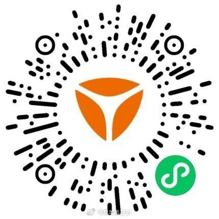 V信打开雅迪抽试试 认666和1111洪包 mp://qE6NV0bTKDo1gZx ...