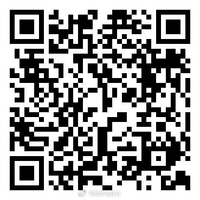 jd扫抽普通场 好像有水 好像zhuli入口介意勿点 ...