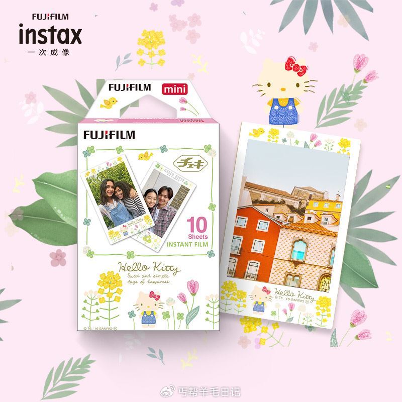 拍立得相纸 先预约，明天14:30⏰开抢 KT相纸 单白相纸 黑边相纸...