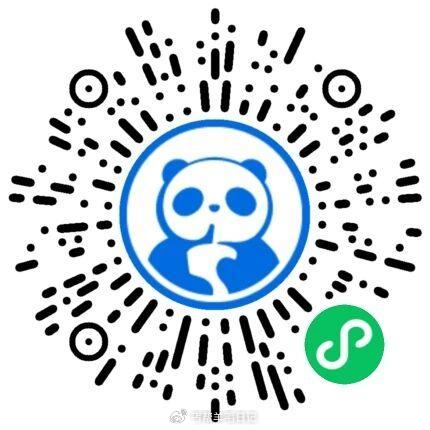 茶百道 试试膨胀兔箪倦 #小程序://茶百道饮品点单/V6ZUNMw60G0k4bn ...