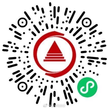 v打开抽0.36鸿包 ...