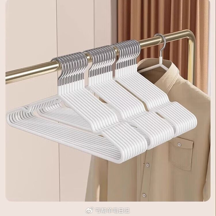 1亓💰收纳衣架3个装 1亓💰多功能3字钩5个 1.99💰雪涛精制盐400g*2袋...