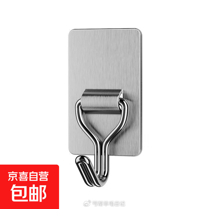 0.1不锈钢挂钩1个装 0.1单层银丝抹布1条 *同款拍2単发货 需一単一単拍 ...