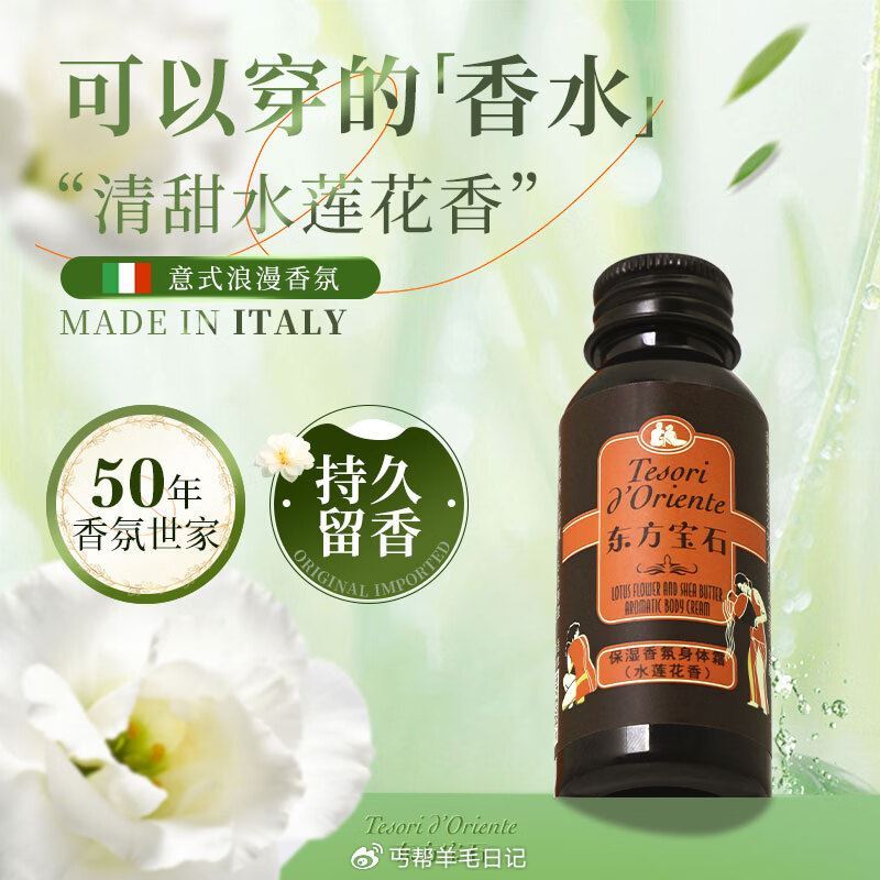 学生号0元芐単 自测下有没有 ...