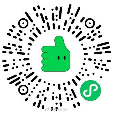 V信扫 丐友部分直接领10 #小程序://滴滴顺风车/MqJlXygP2c7azFh ...