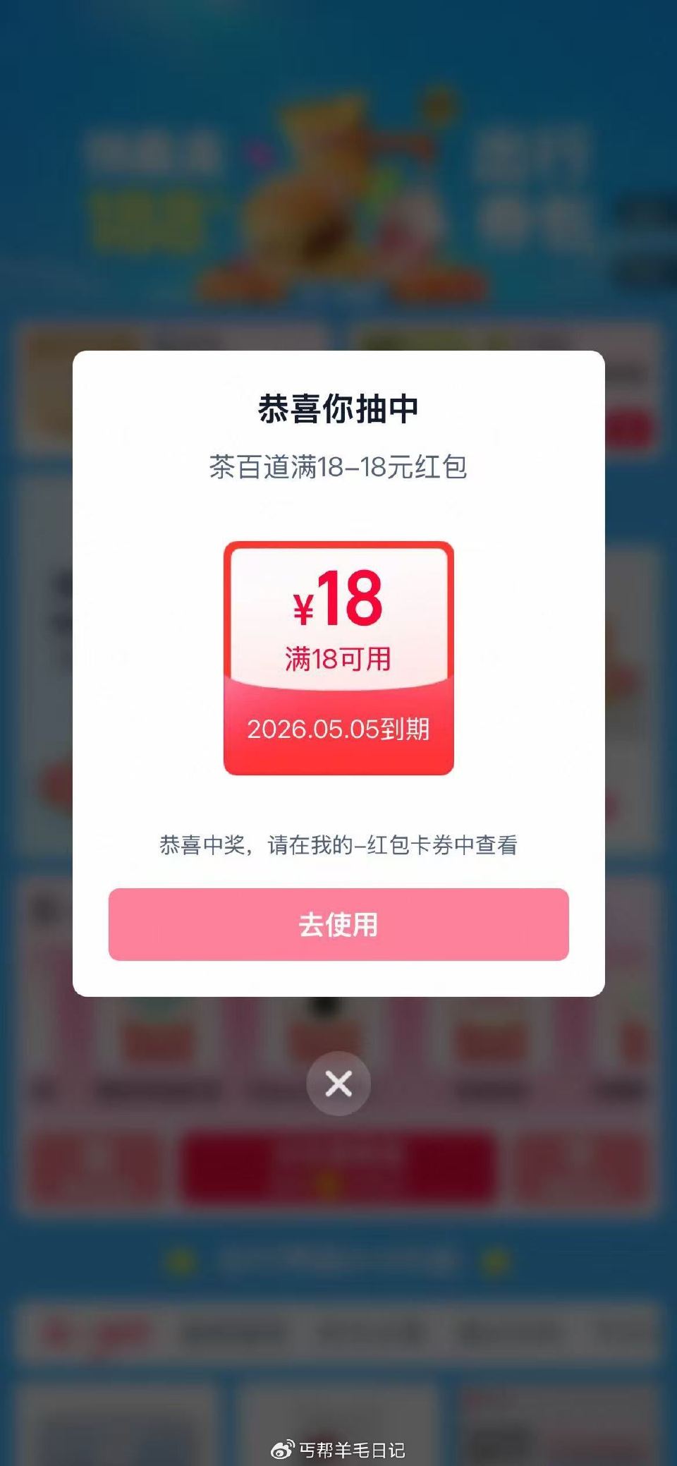 楼上速度试试 ...