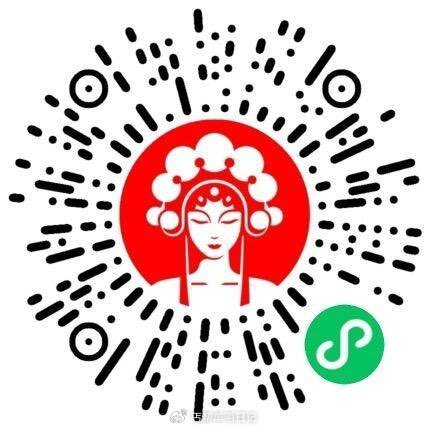 ⏰16点30 安徽霸王茶姬 前1000奶茶卷1000-3000买一送一卷 答案：青云奇异果 #小程序...